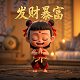 哈希宝存储方式